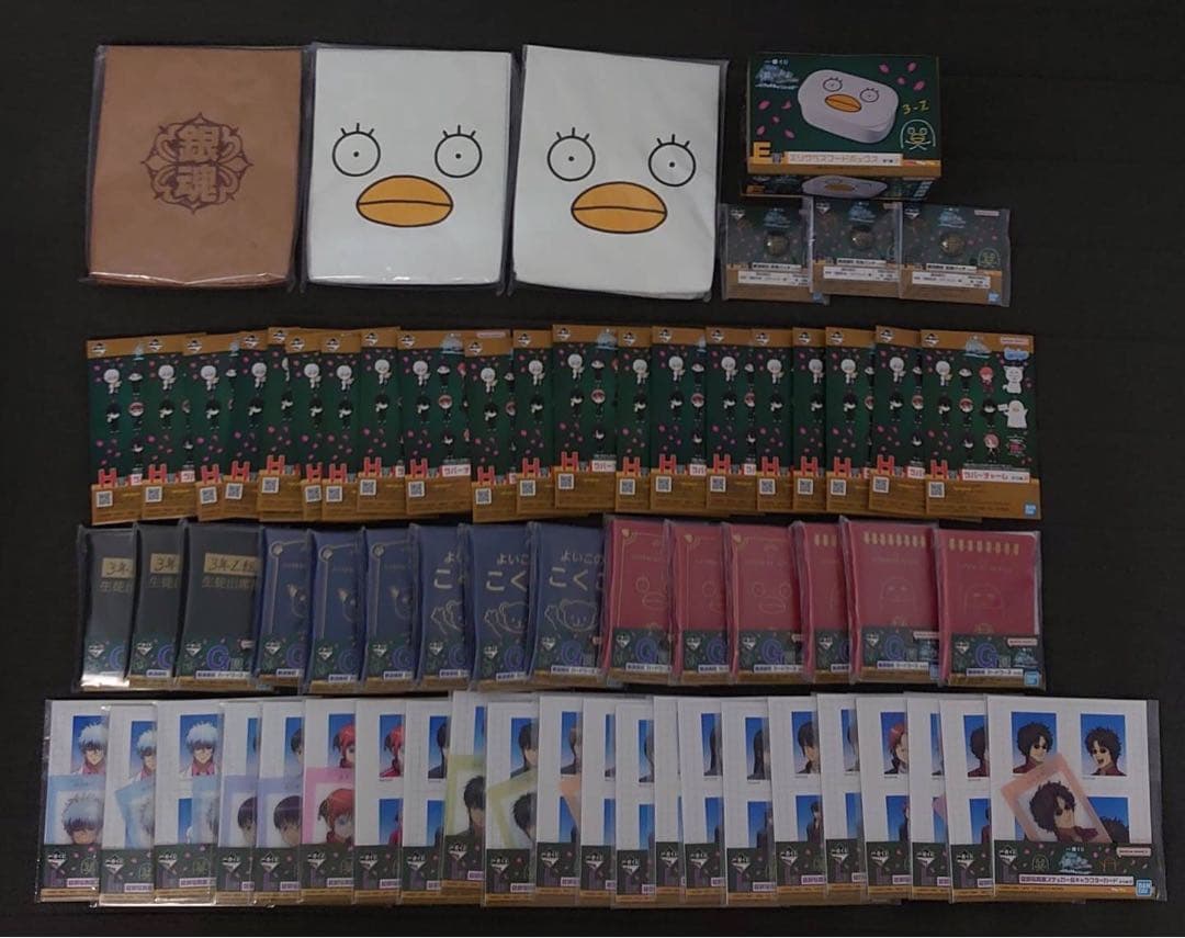 一番くじ 3年Z組銀八先生 ～くじ流の青春がここ