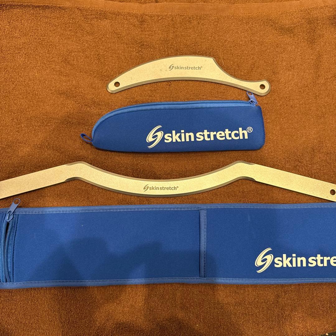 スキンストレッチ　ツールセット