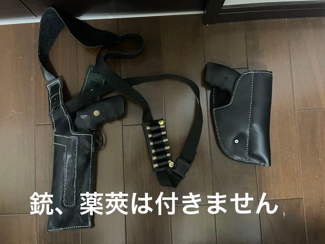 あぶない刑事　鷹山　ホルスター　牛革ハンドメイド