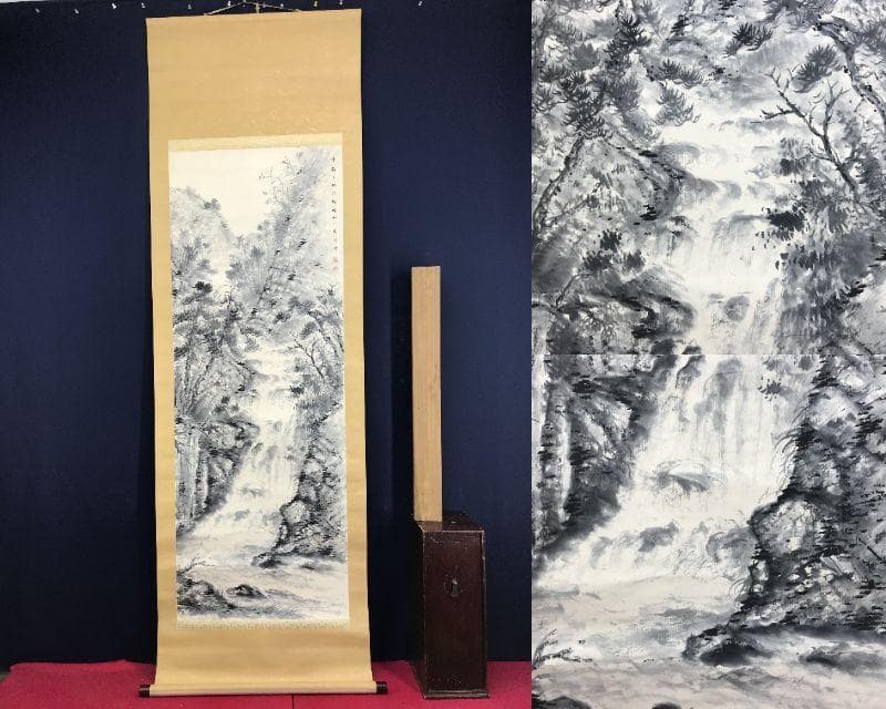 真作/河村李軒/滝山水図/水墨山水/山水図/掛軸/名家伝来AH-575