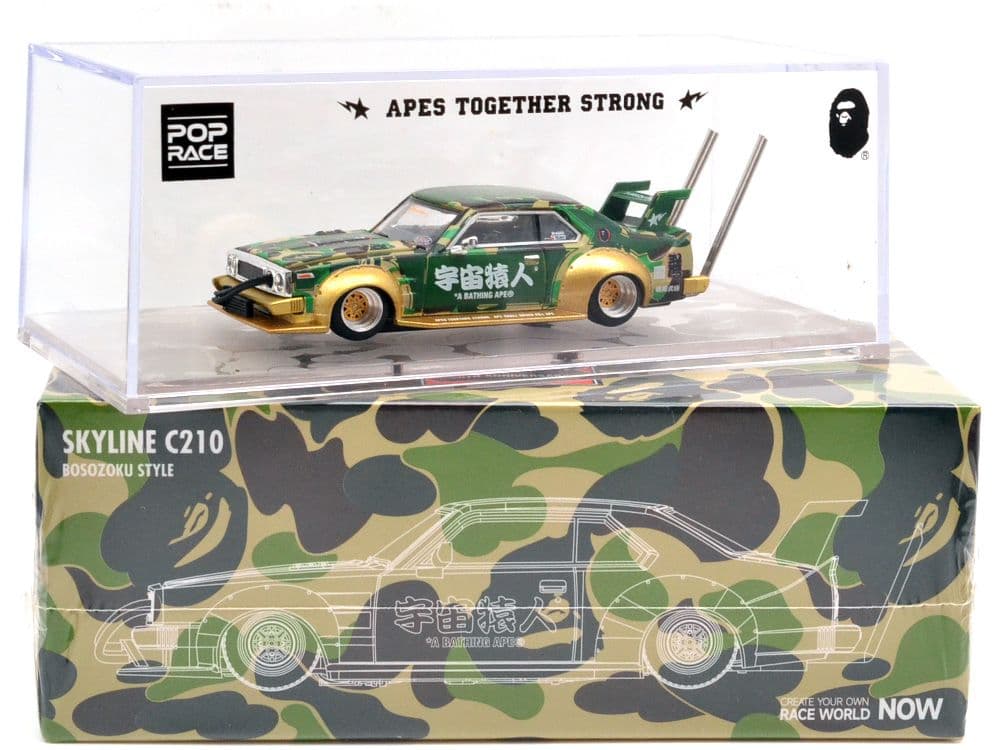 スカイライン C210 カイドウレーサー・ボーソウゾク・スタイル - BAPE