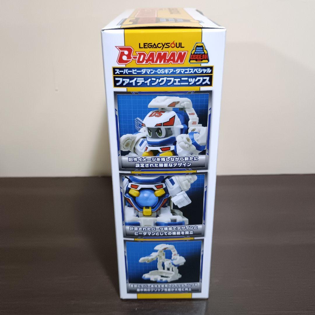 スーパービーダマン ファイティングフェニックス - メルカリ