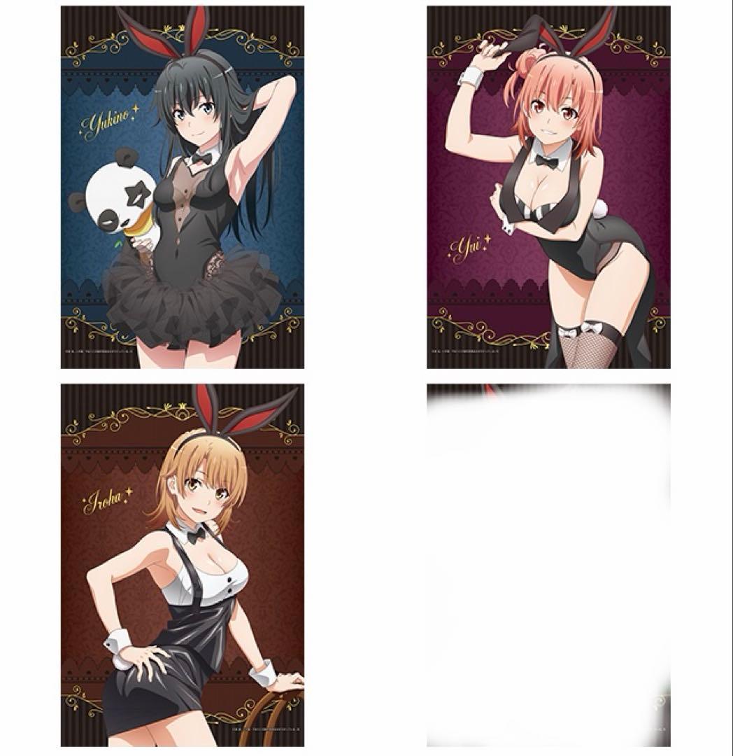 nameneko　タペストリー4本 島にゃんこ | simabossneko, ぺにゃんこ |本 | 通販 | Amazon