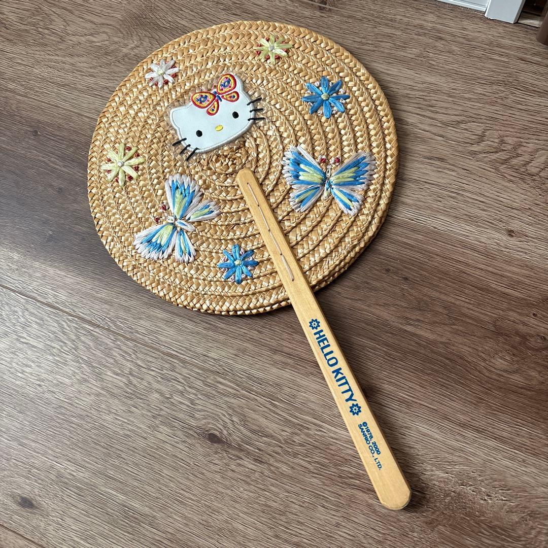 ハローキティ サンリオ 麦わら うちわ 平成レトロ 蝶々 団扇