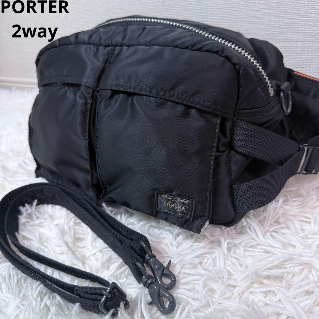 極美品 ポーター タンカー ショルダーバッグ ウエストバッグ 廃盤品 2way 極美品 ポーター タンカー ウエストバッグ ショルダーバッグ 黒 2way
