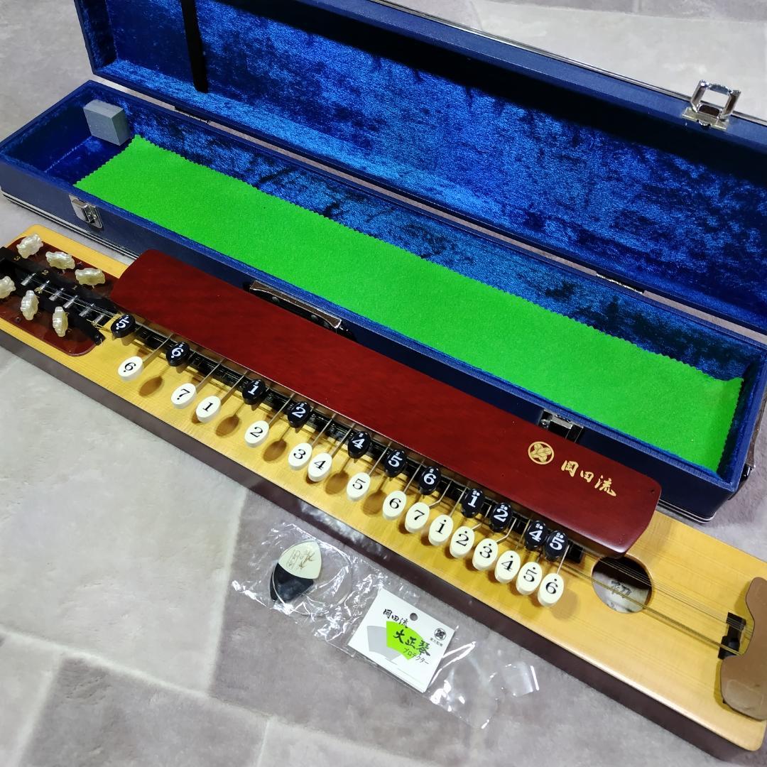 ★ 楽しく弾ける 大正琴（岡田香真流）