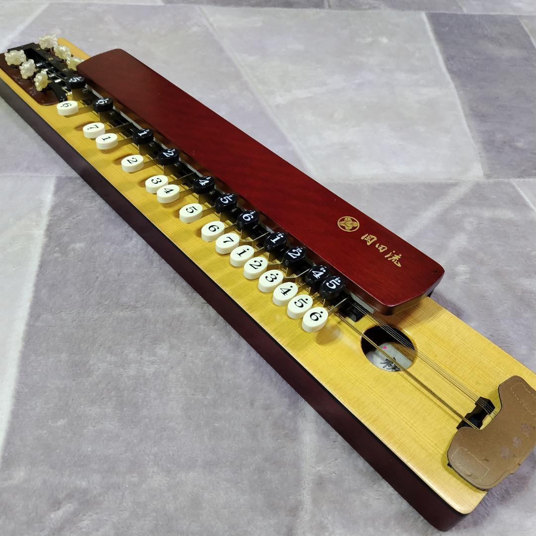 ★ 楽しく弾ける 大正琴（岡田香真流）