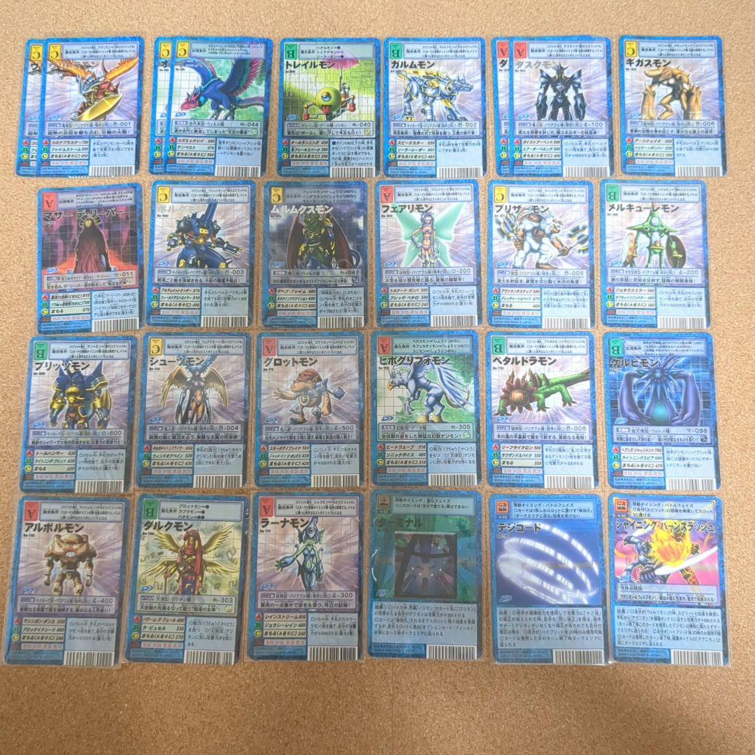 デジモンカード 拡張ボード5 まとめ売り