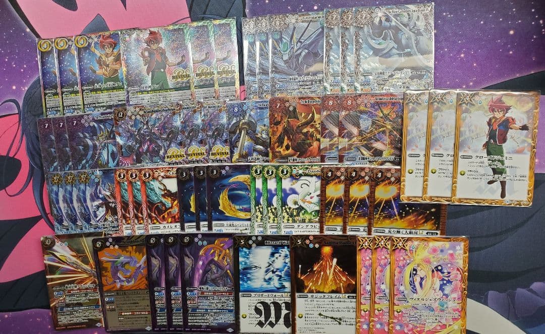 光導デッキ　50枚セット 光導デッキ コンプリートボックス - 商品情報｜Battle Spirits バトル