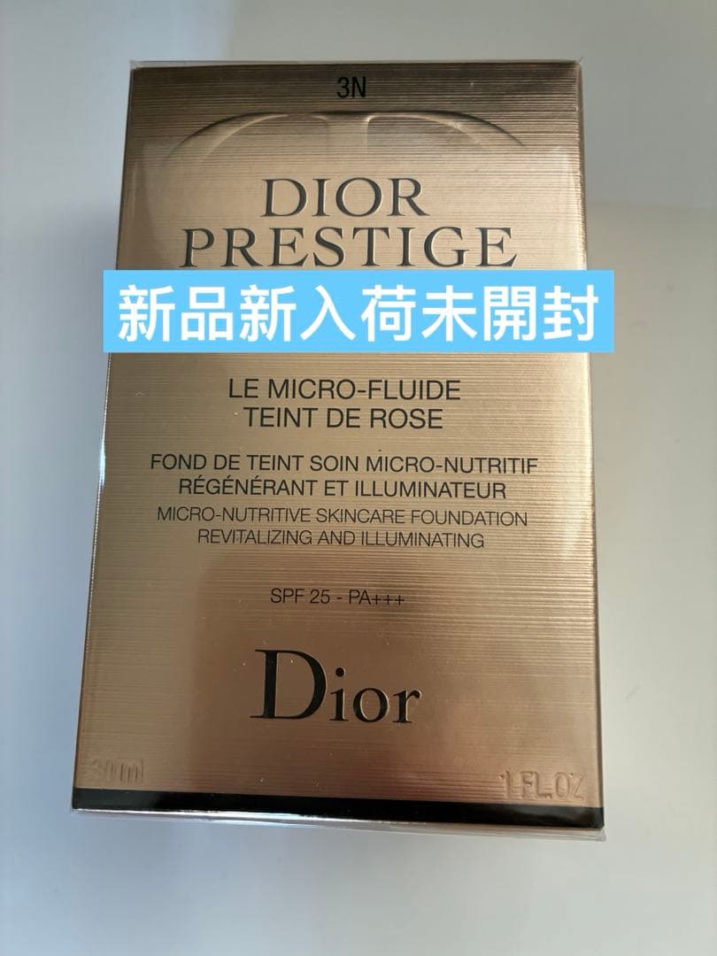 3N プレステージ ル フルイド タン ドゥ ローズ　ルフルイドタンドゥローズ