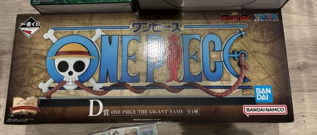 【新品未開封、即発送】ワンピース　ギガントネーム　1番くじ　D賞