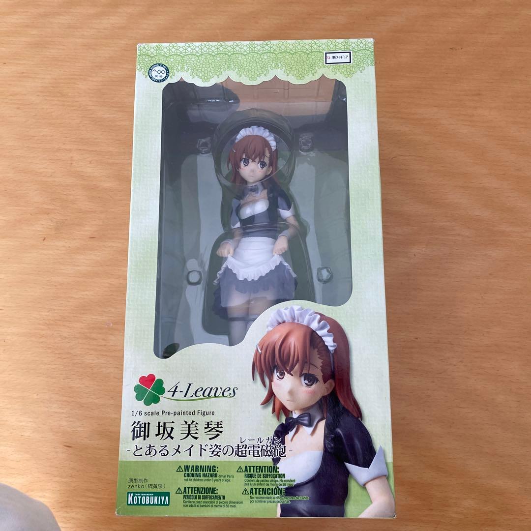 4-Leaves 御坂美琴 1/8スケール フィギュア 4-Leaves とある科学の超電磁砲 御坂美琴 -ビーチサイド- 1/7