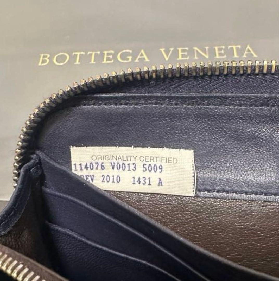 付属品付】ボッテガヴェネタ ラウンドファスナー/ラム/黒/ゴールド