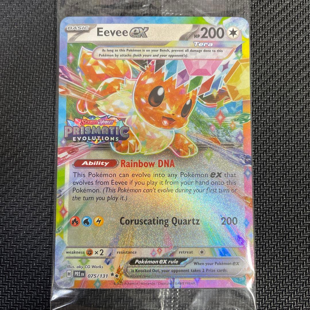 ポケモンカード イーブイex プロモ 未開封 英語版 - メルカリ
