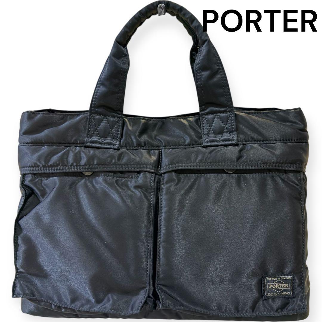 極美品　ポーター　タンカー　トートバッグ　S 黒　バンドバッグ　ナイロン　軽量