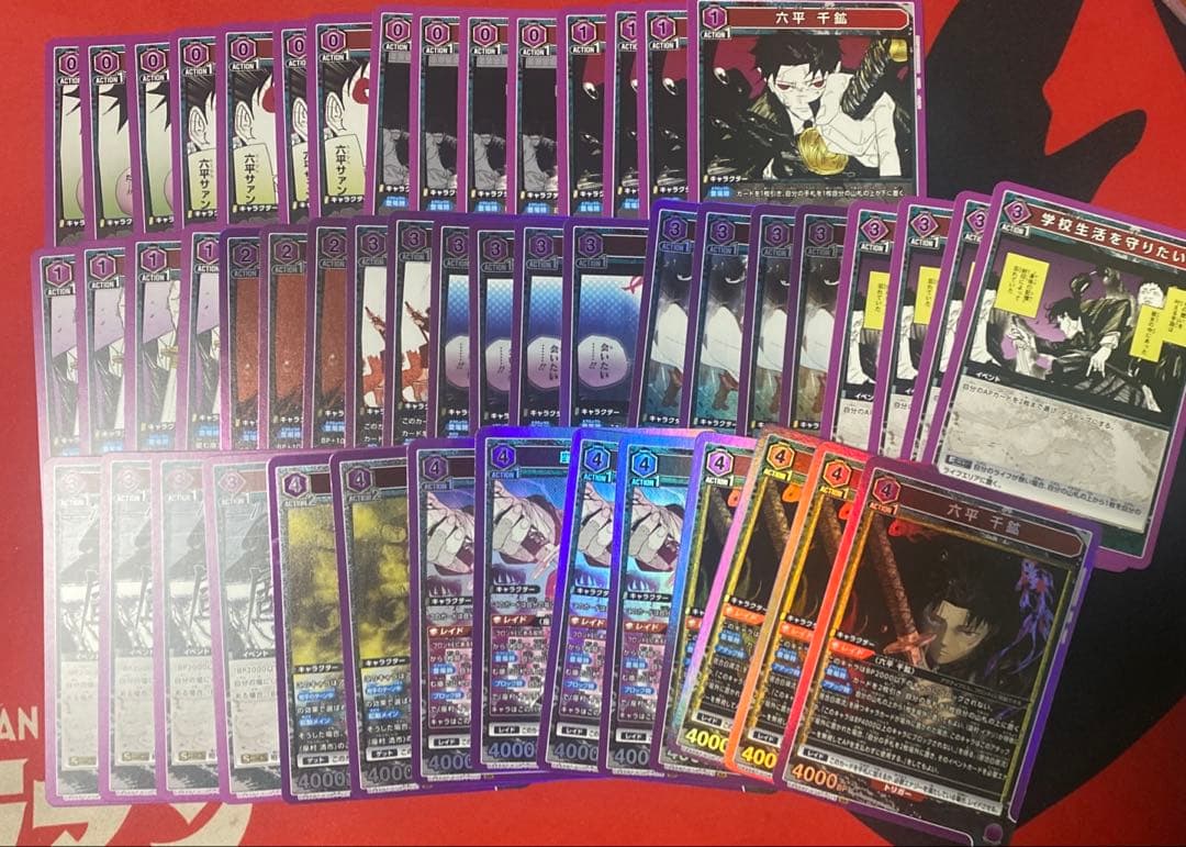 ユニオンアリーナ カグラバチ 居合白禊流デッキ＋改造パーツ - メルカリ