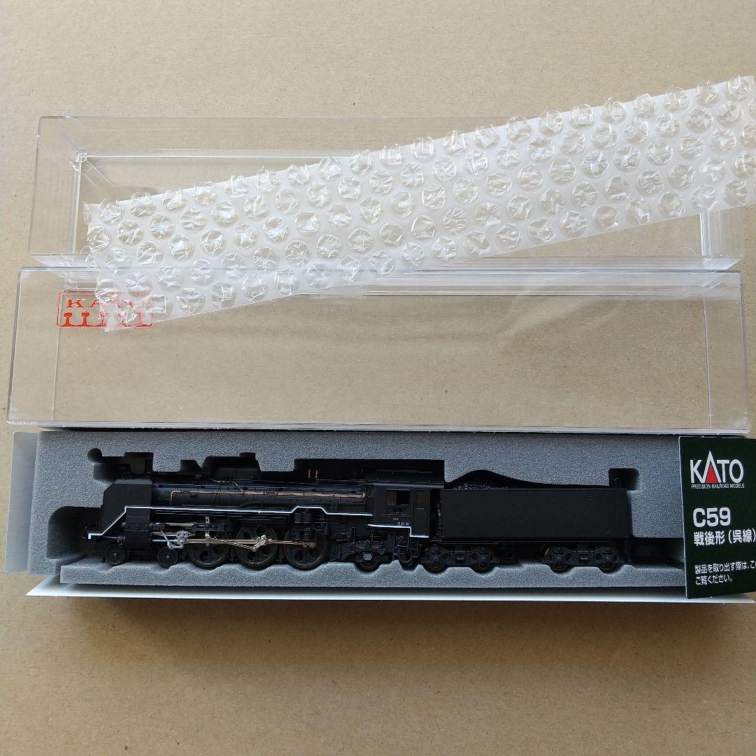 ◆KATO 2026-1 C59戦後形呉線（2015 lot） Amazon | KATO Nゲージ C59 戦後形 呉線 2026-1 鉄道模型 蒸気機関車