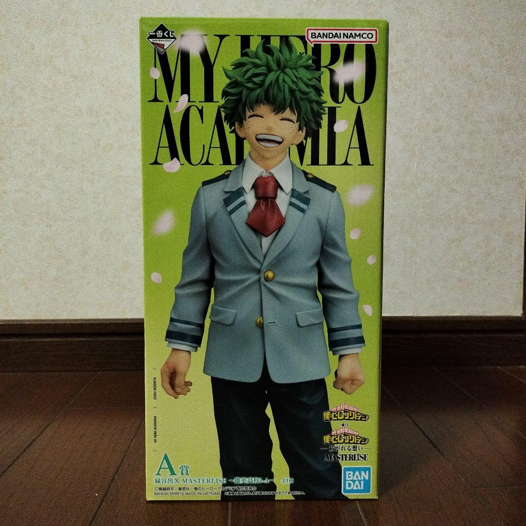 僕のヒーローアカデミア 緑谷出久 A賞　紡がれる想い　一番くじ