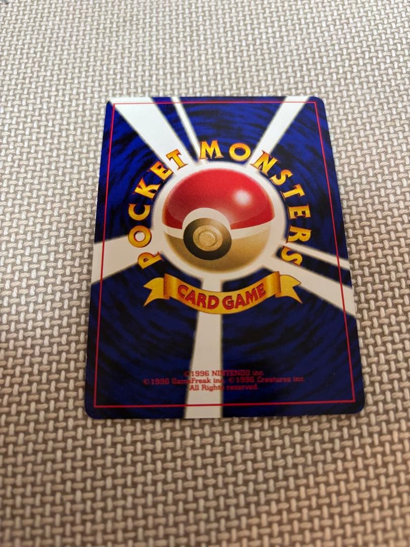 レア キラ ☆ポケモンカード☆旧裏 ホウオウ - メルカリ