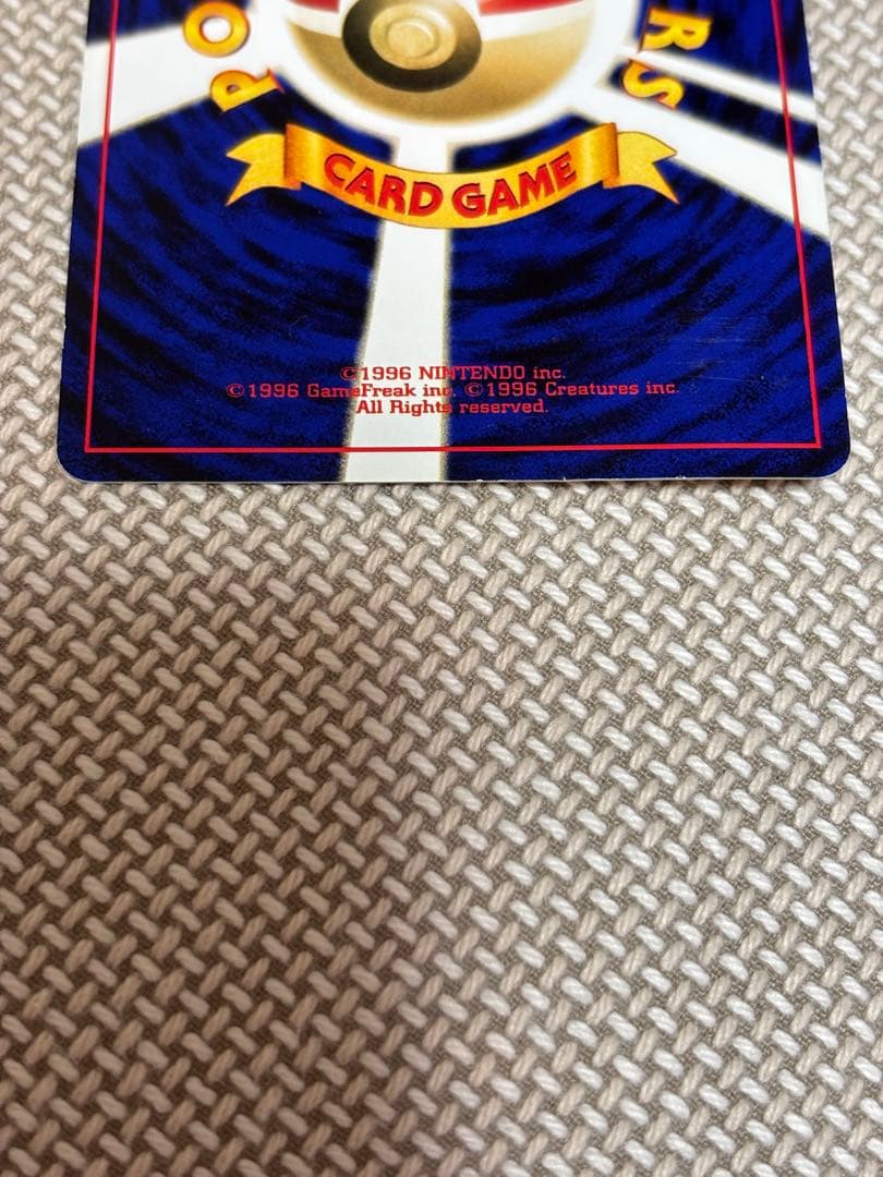 レア キラ ☆ポケモンカード☆旧裏 ホウオウ - メルカリ