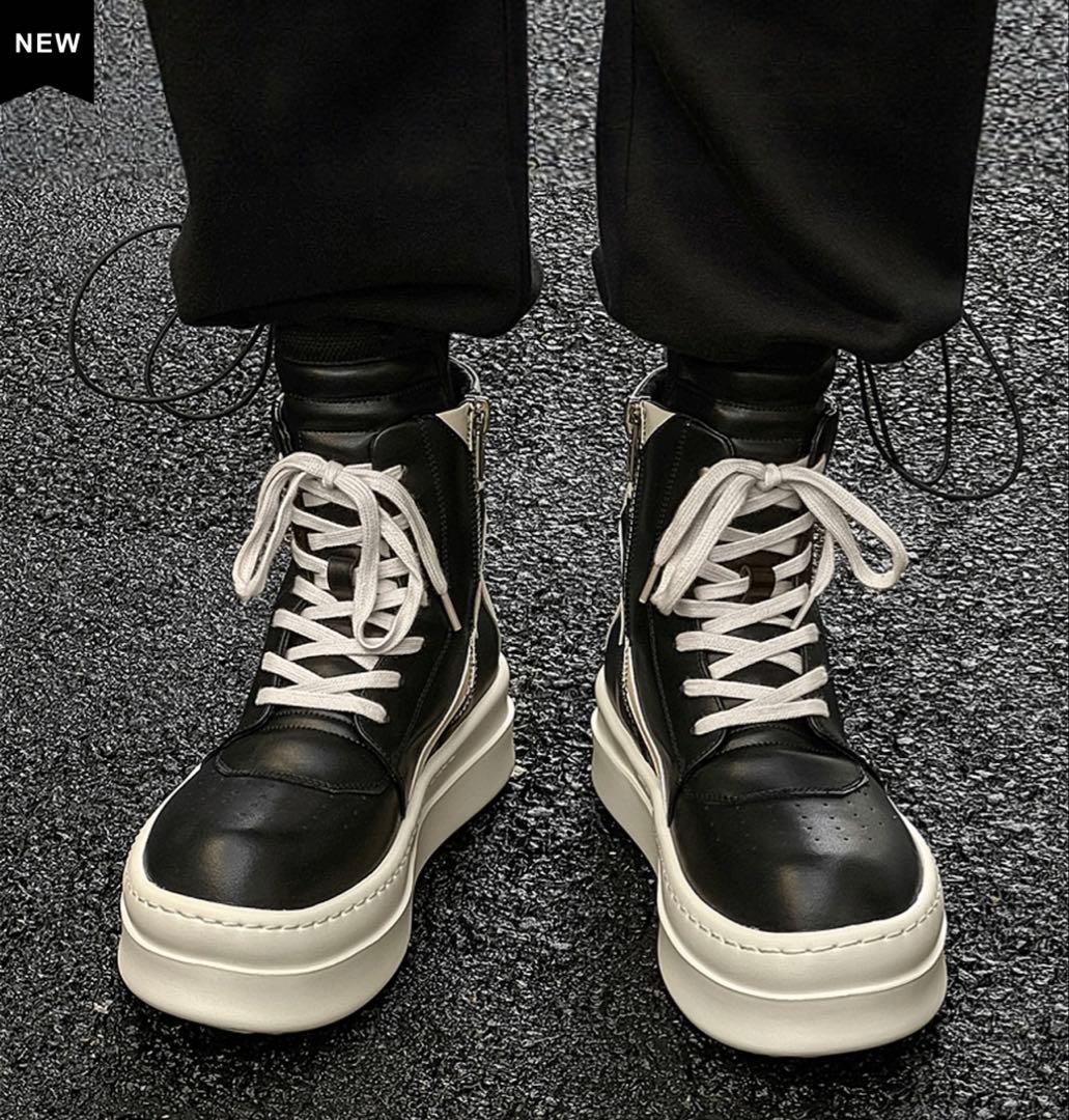 最安✳️レア10センチ厚底スニーカー 27 ジオバスケット FGMM STAKE