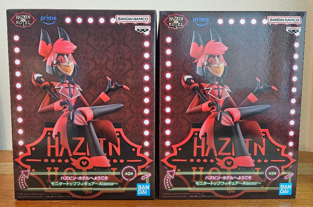 アラスター　フィギュア　バスビン・ホテルへようこそ　モニタートップ