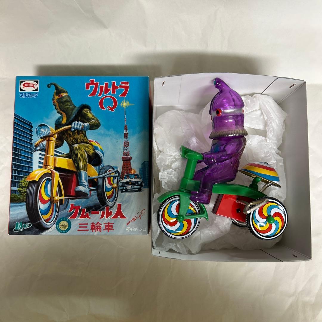 ブルマァク　M1号 ケムール人 紫　ウルトラQ ウルトラマン ソフビ　ゼンマイ