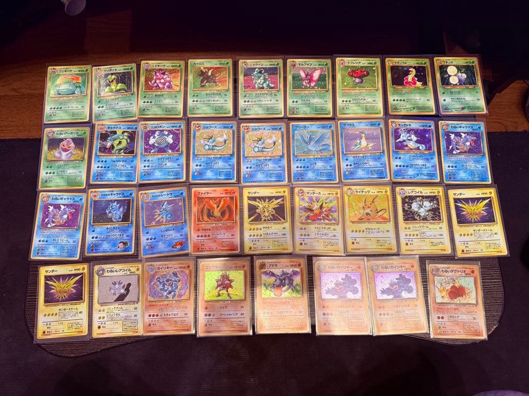旧裏 ポケモンカード 約94枚 まとめ売り 美品 ポケモンカード 旧裏 まとめ売り レア 33枚 ノーマル 計350枚