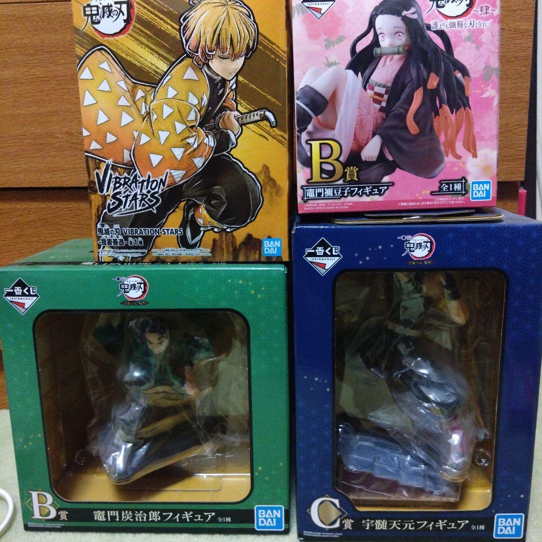 鬼滅の刃　一番くじ　我妻善逸・禰豆子・竈門炭治郎・宇髄天元　フィギュアセット！！