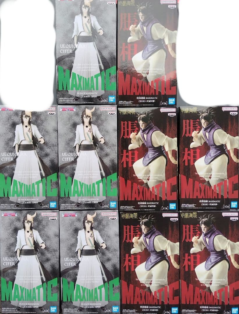 BLEACH 呪術廻戦 MAXIMATIC ウルキオラ 脹相 10点セット