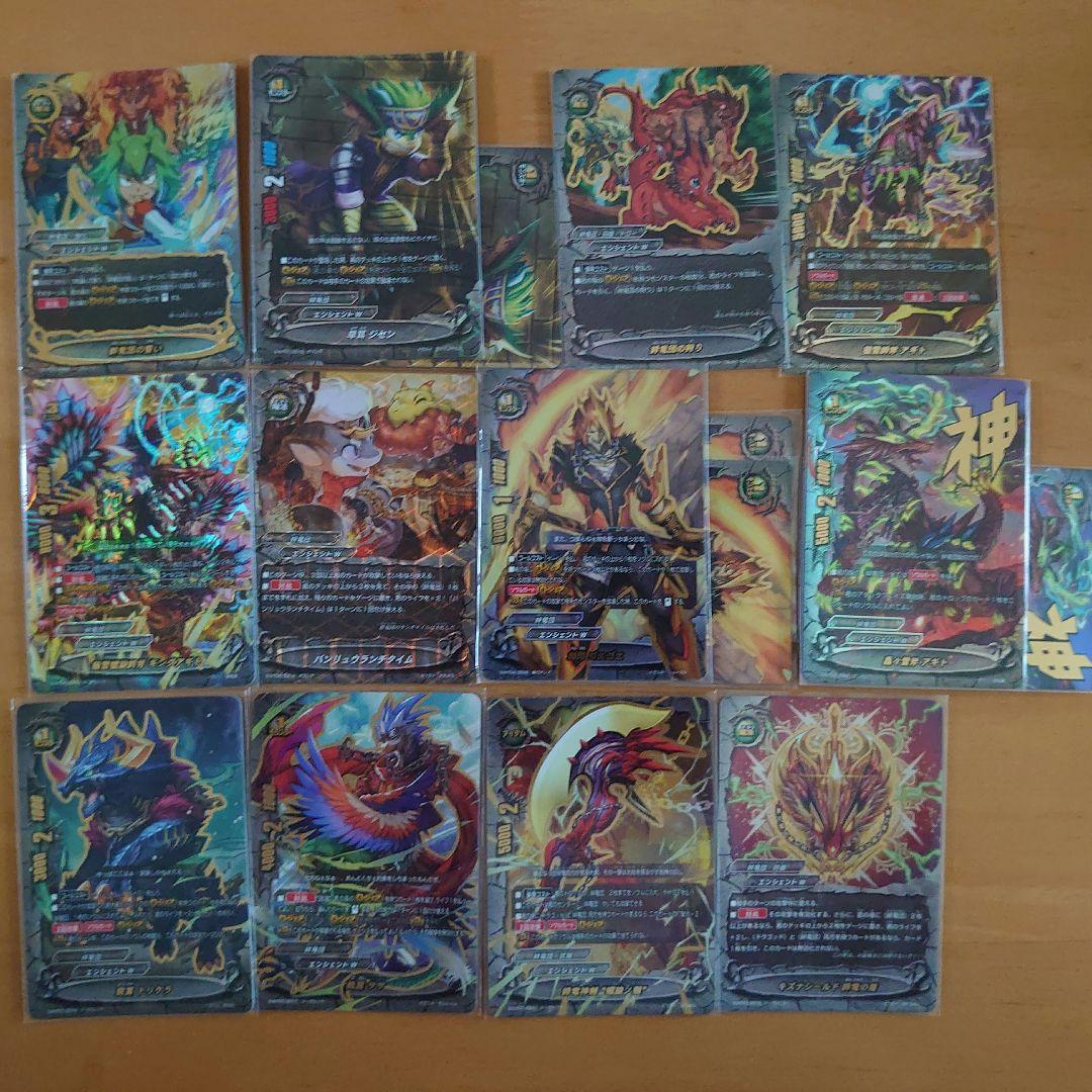 バディファイト 絆竜団デッキ - メルカリ