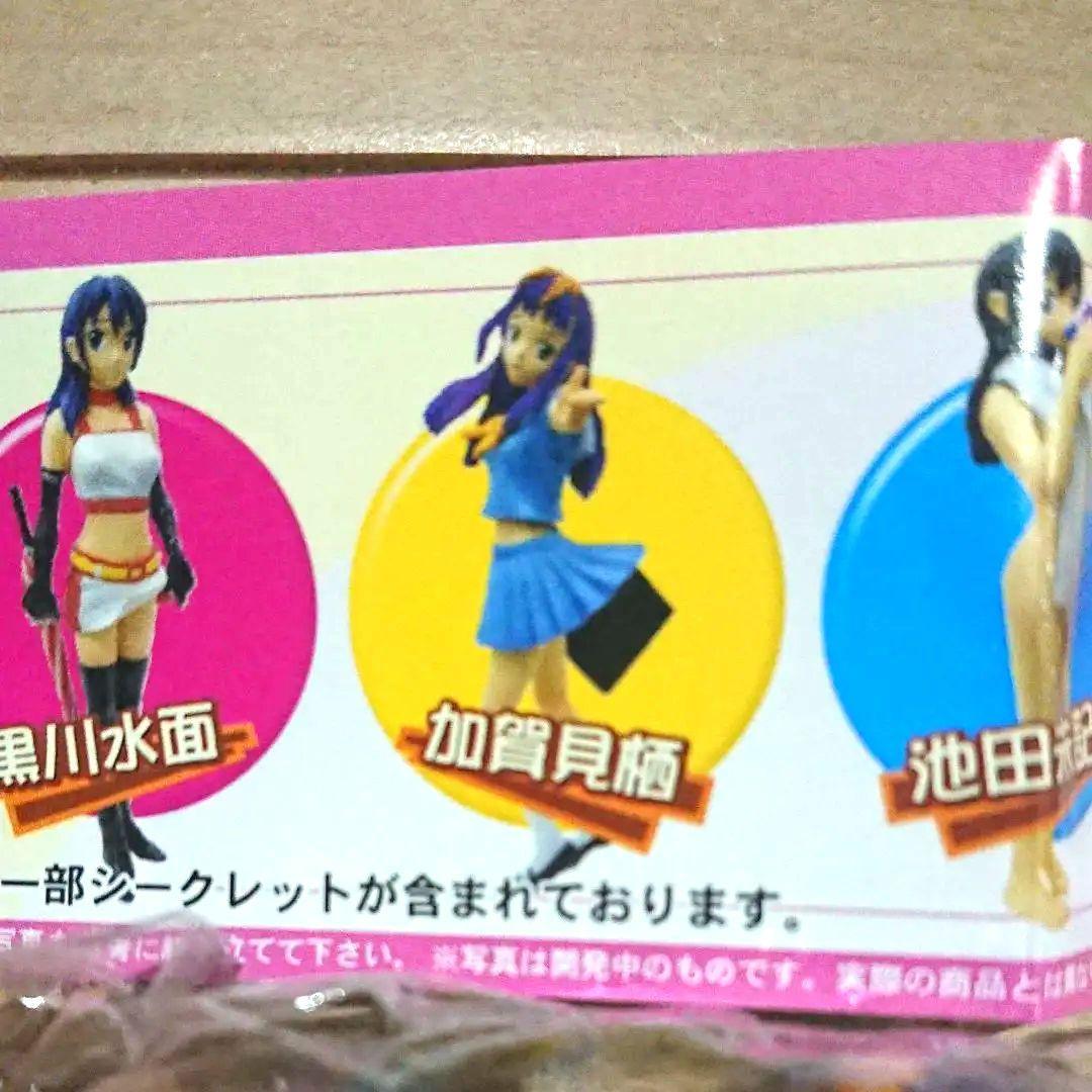 ゆびさきミルクティーフィギュア3セット もう 製造してない ここにある