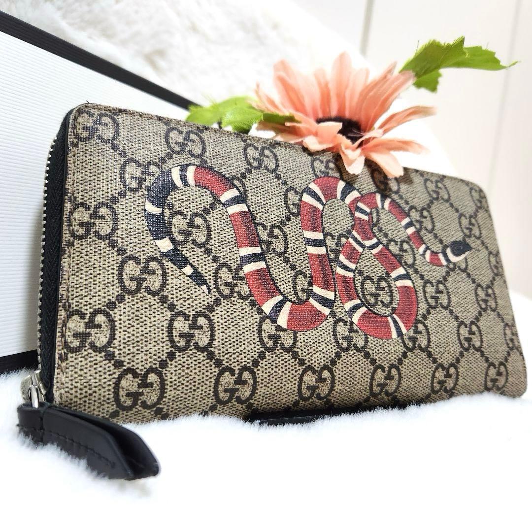 ✨極美品　付属品完備✨グッチ　長財布　ラウンドファスナー　スネーク　PVC