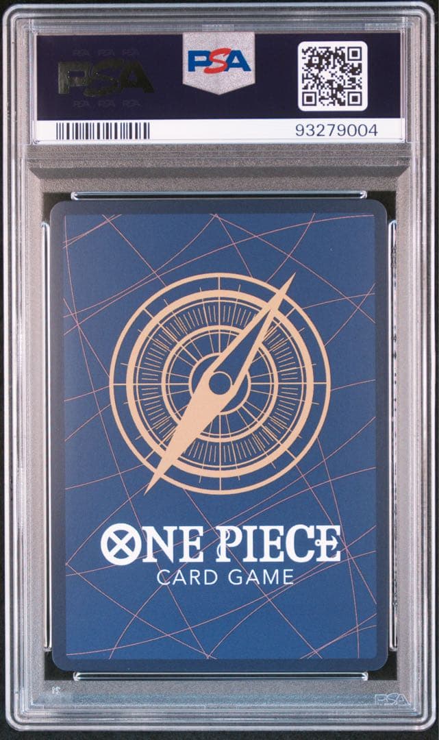 PSA10】 ナミ マッチングバトル プロモ ワンピースカード - メルカリ