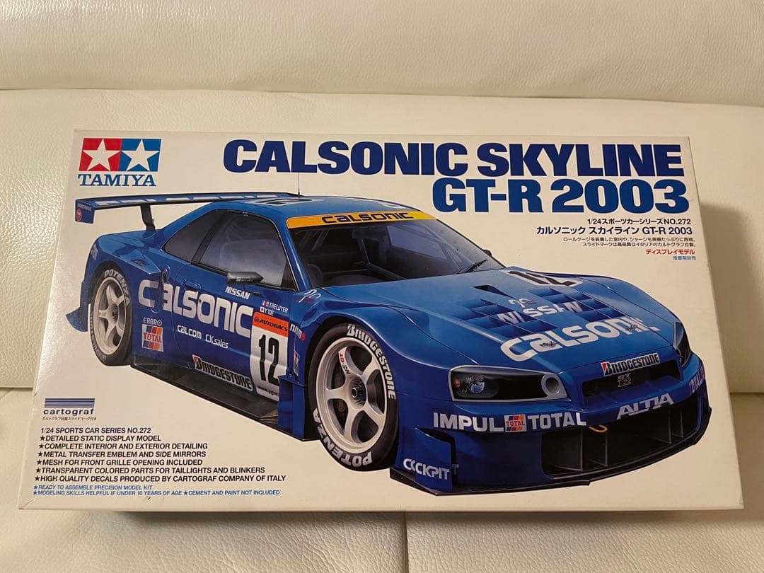 自動車 TAMIYA CALSONIC SKYLINE GT-R 2003 Tamiya Nissan Calsonic Skyline GT-R 2003 1/24 Sports Car Series