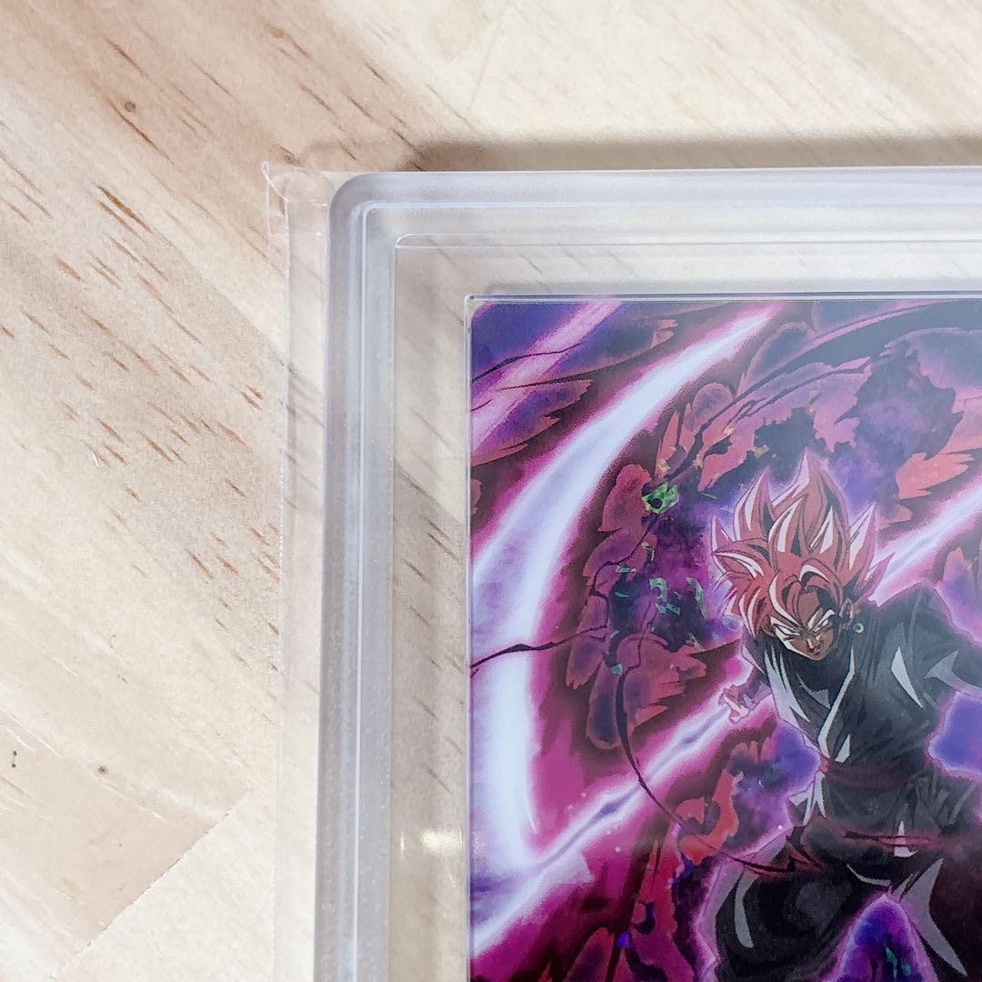 ドラゴンボール超 ゴクウブラック 超サイヤ人ロゼ カード ARS10+ 鑑定