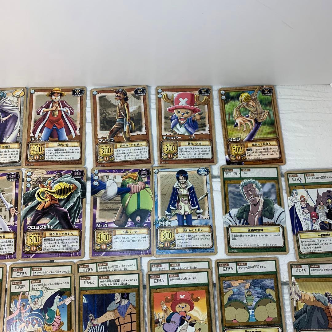 平成レトロ ワンピース カードゲーム カードダス まとめ売り - メルカリ