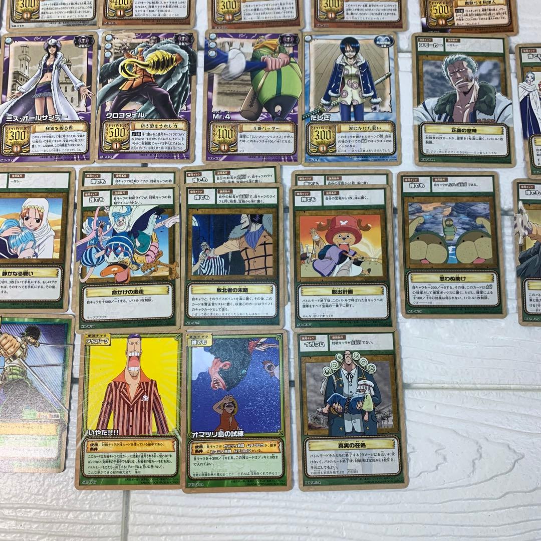 平成レトロ ワンピース カードゲーム カードダス まとめ売り - メルカリ