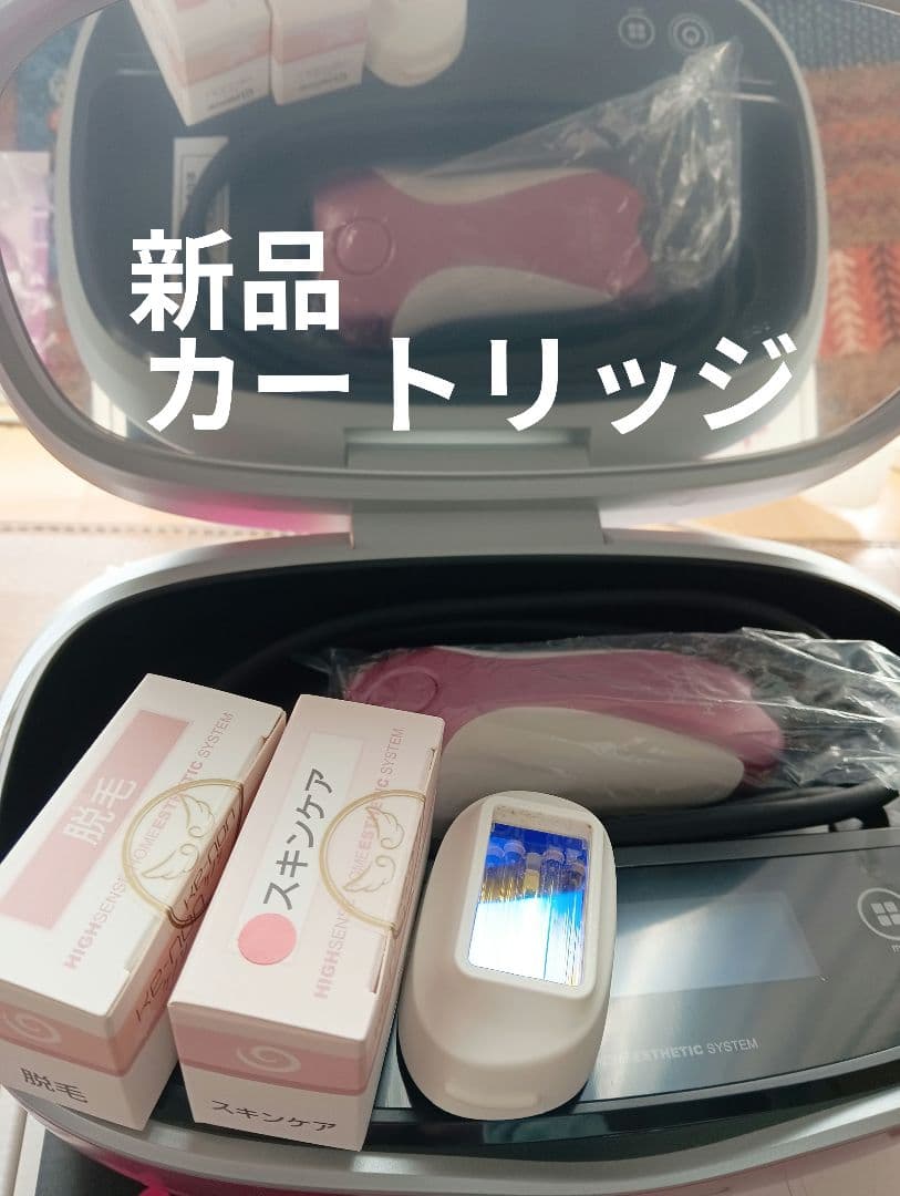 値下げ★ケノン★美品★未使用カートリッジ付き　 脱毛　美顔 メンズにも