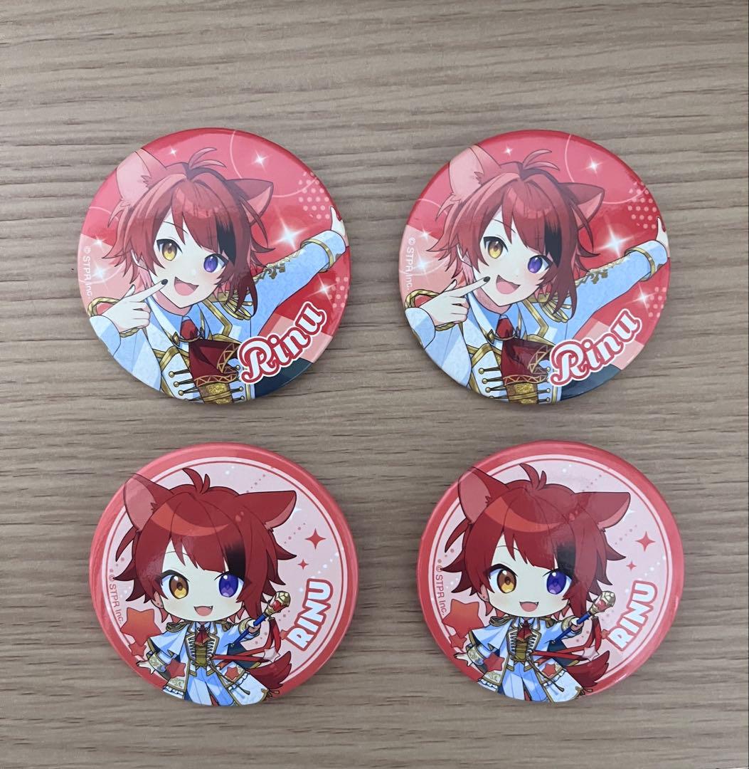 すとぷり 莉犬くん 公式 缶バッジ 2024春 4個セットまとめ売り - メルカリ