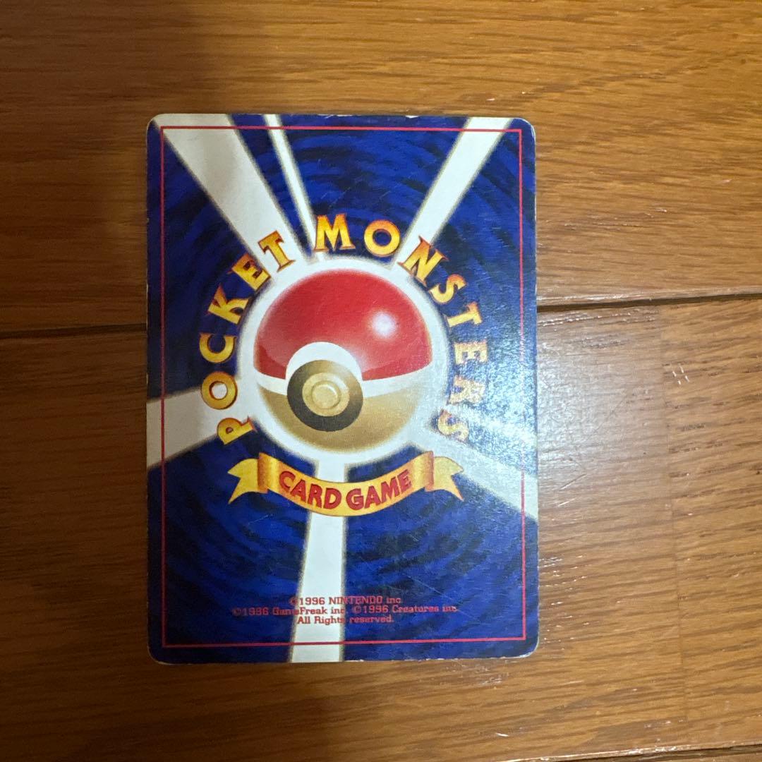 ヒトデマン ポケモンカード HP40 LV.15 - メルカリ