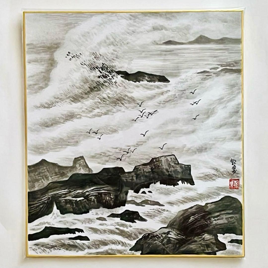 水墨画の天才 福田佳明画伯 「 ザ ，サン 」 お釈迦さま 貴重品 激安