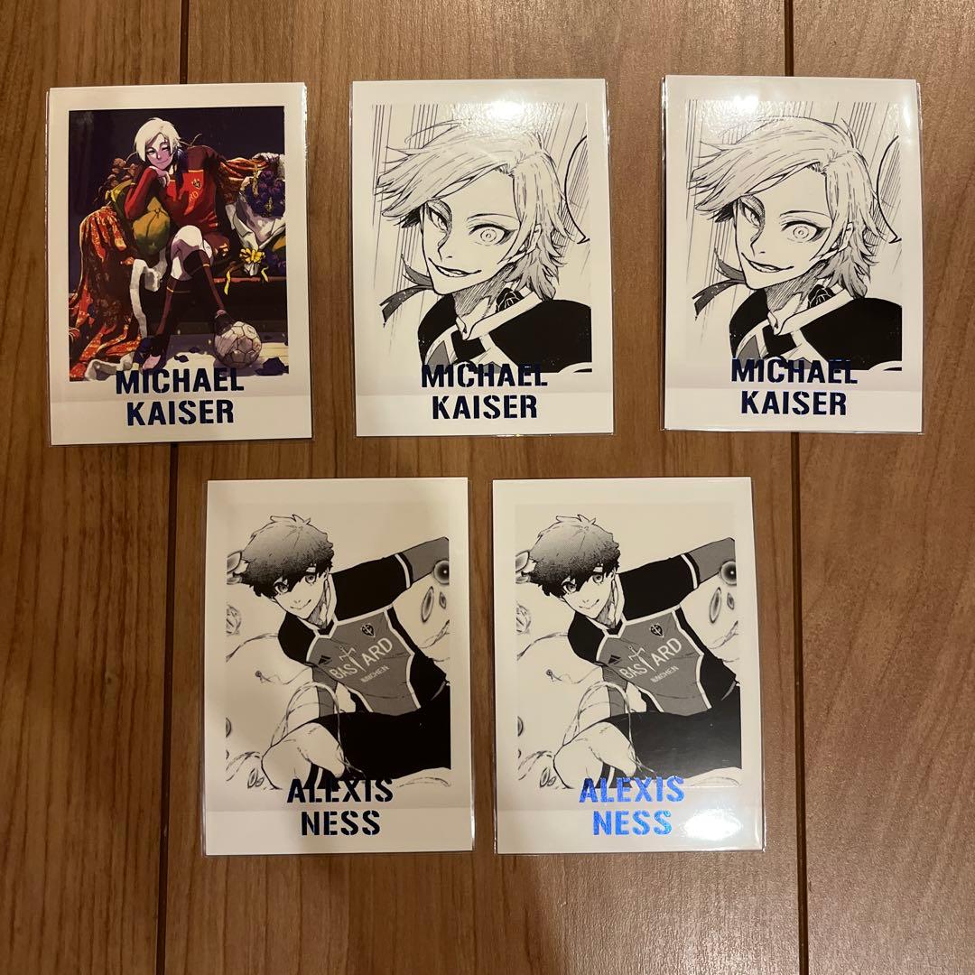 ブルーロック ミヒャエル・カイザー アレクシス・ネス カードセット