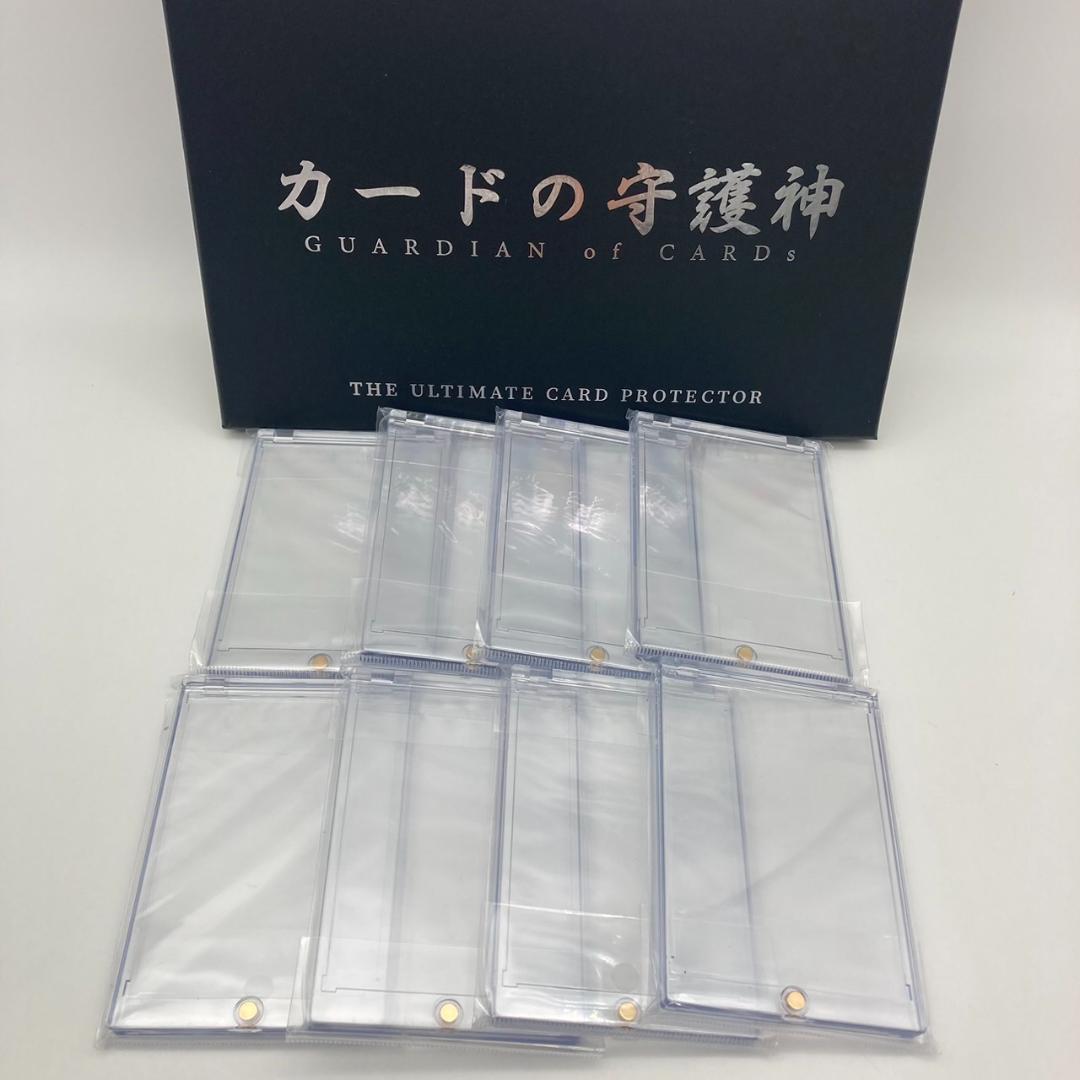 【10箱】マグネットローダー 8枚入りポケカ ワンピ カードの守護神 新品未使用