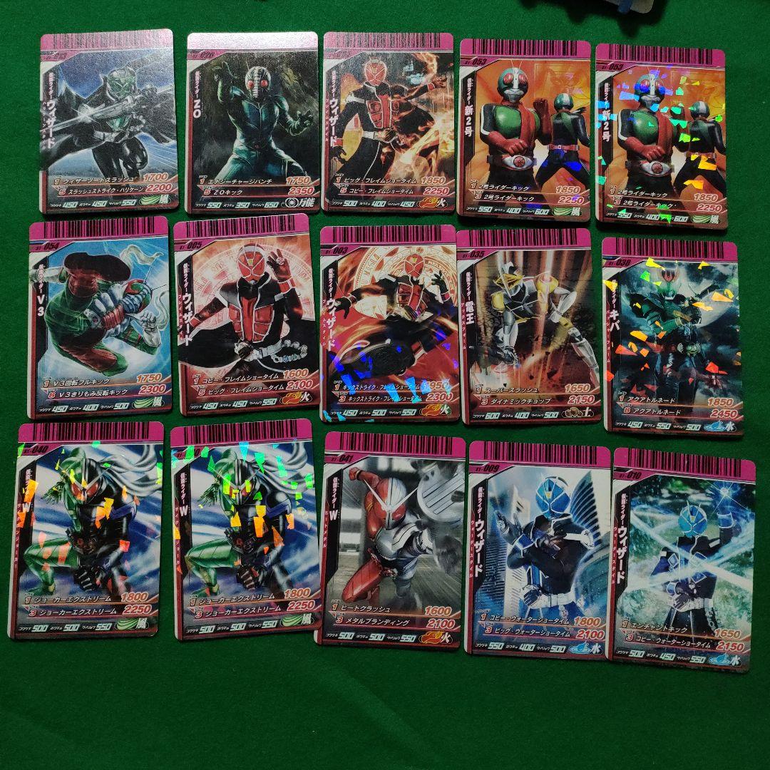 92枚セット】仮面ライダーバトル ガンバライド カード まとめ売り