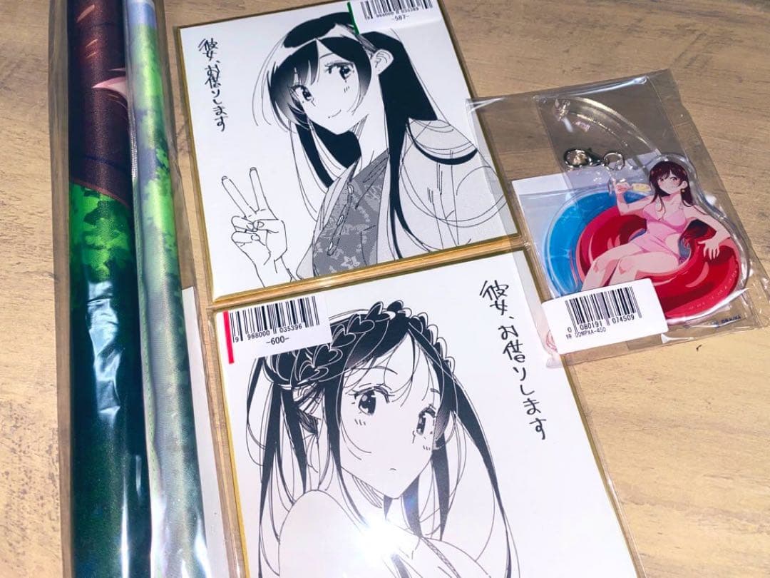 彼女、お借りします。水原千鶴 4期 DMM通販限定特典フルセット かのかり prize_thumb_1_20250626_063601_