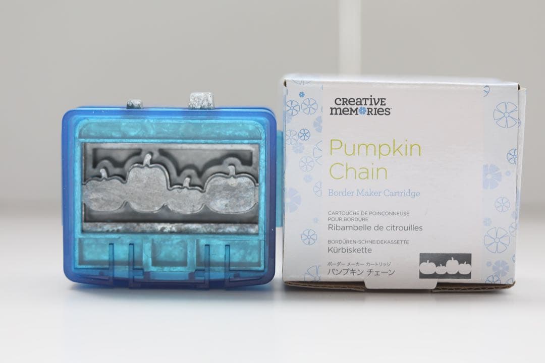 クリエイティブメモリーズ ボーダーメーカー カートリッジ パンプキン