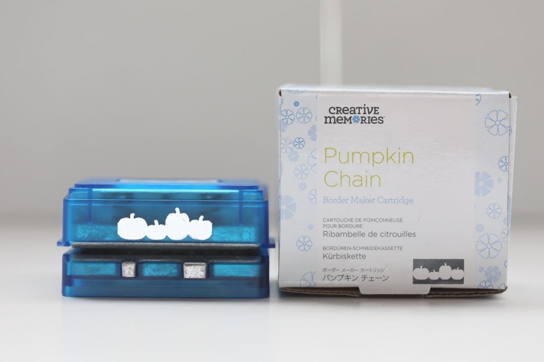 クリエイティブメモリーズ ボーダーメーカー カートリッジ パンプキン