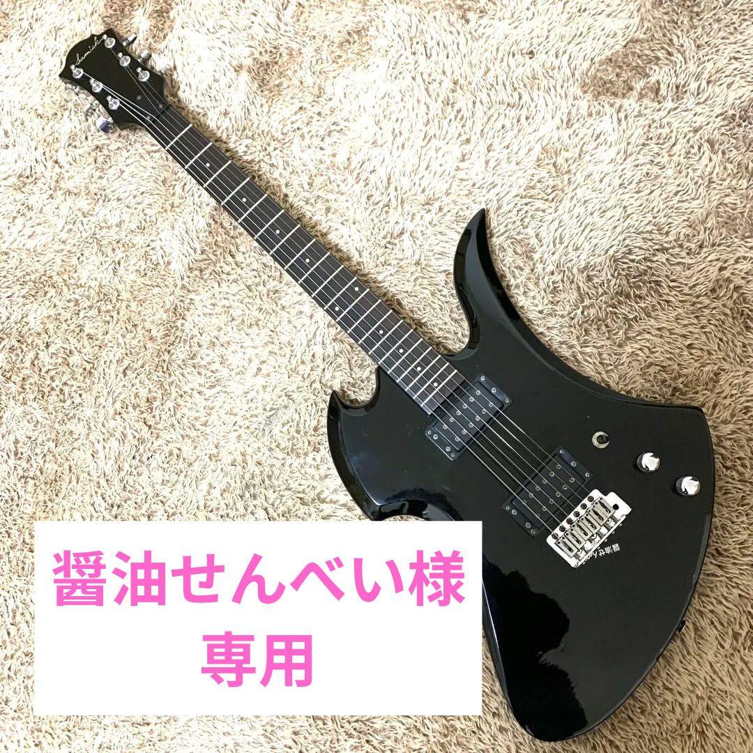 【美品 難あり？】Samick モッキンバード ギター 新品弦交換済 メンテ済 B.C.Rich Mockingbird ST7 Floyd Rose Pearl White 税込販売価格