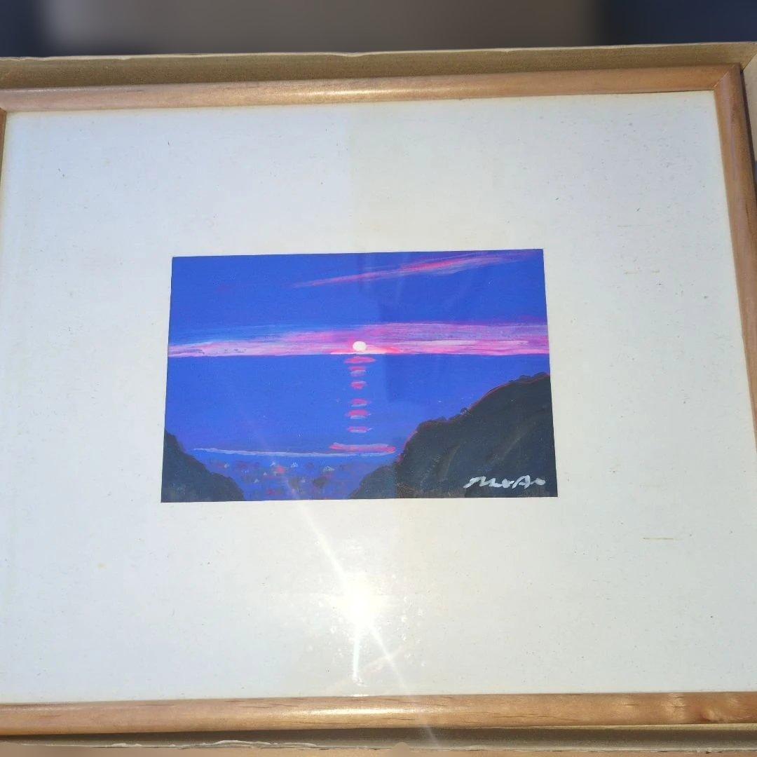 夕日 油彩画 木製フレーム付き 「93年伊豆の夕日」夏　小型。